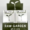 raw garden disposable